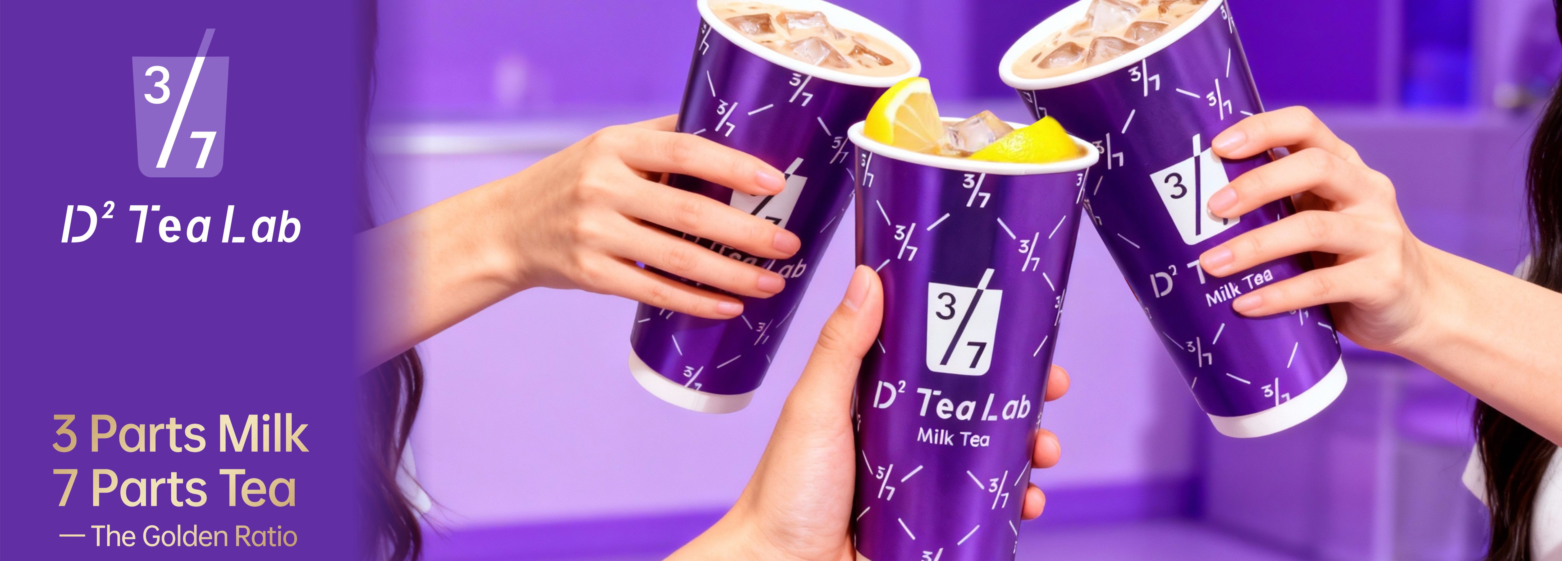 Order D2 Tea Lab (BBY) in Burnaby,BC | Menu & Prices | Fantuan