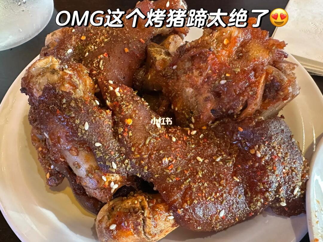 四姐Special Noodle | Las Vegas | 饭团团购