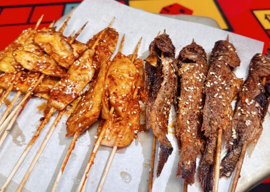 Zao Men Kan | North York | Fantuan In-store Deals