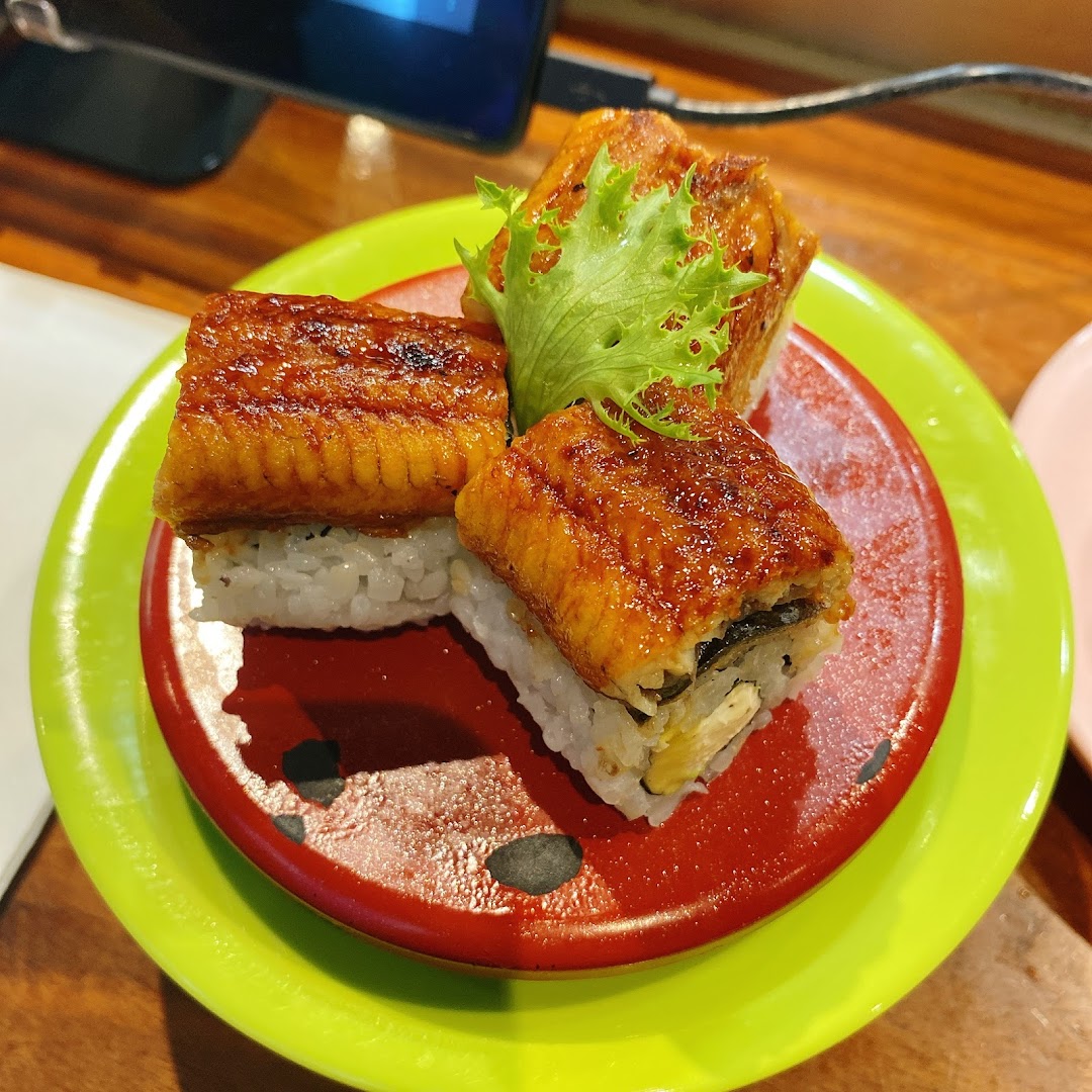 Sakura Kaiten Sushi II