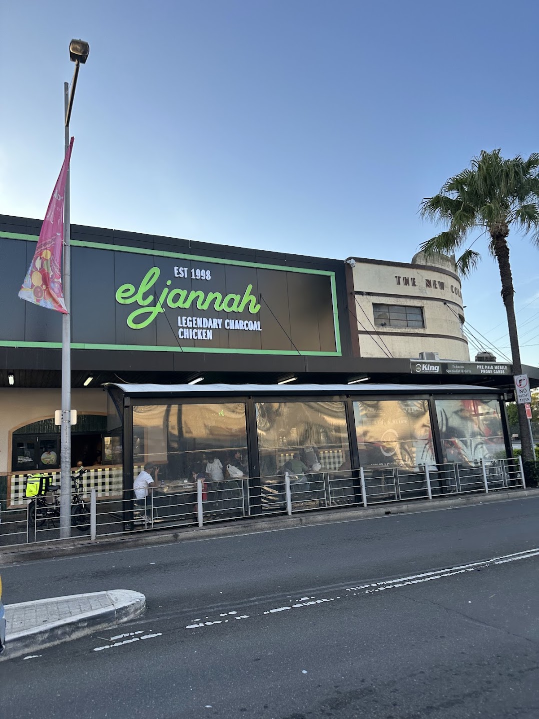 Awafi Chicken Granville Chicken Charcoal Outlet