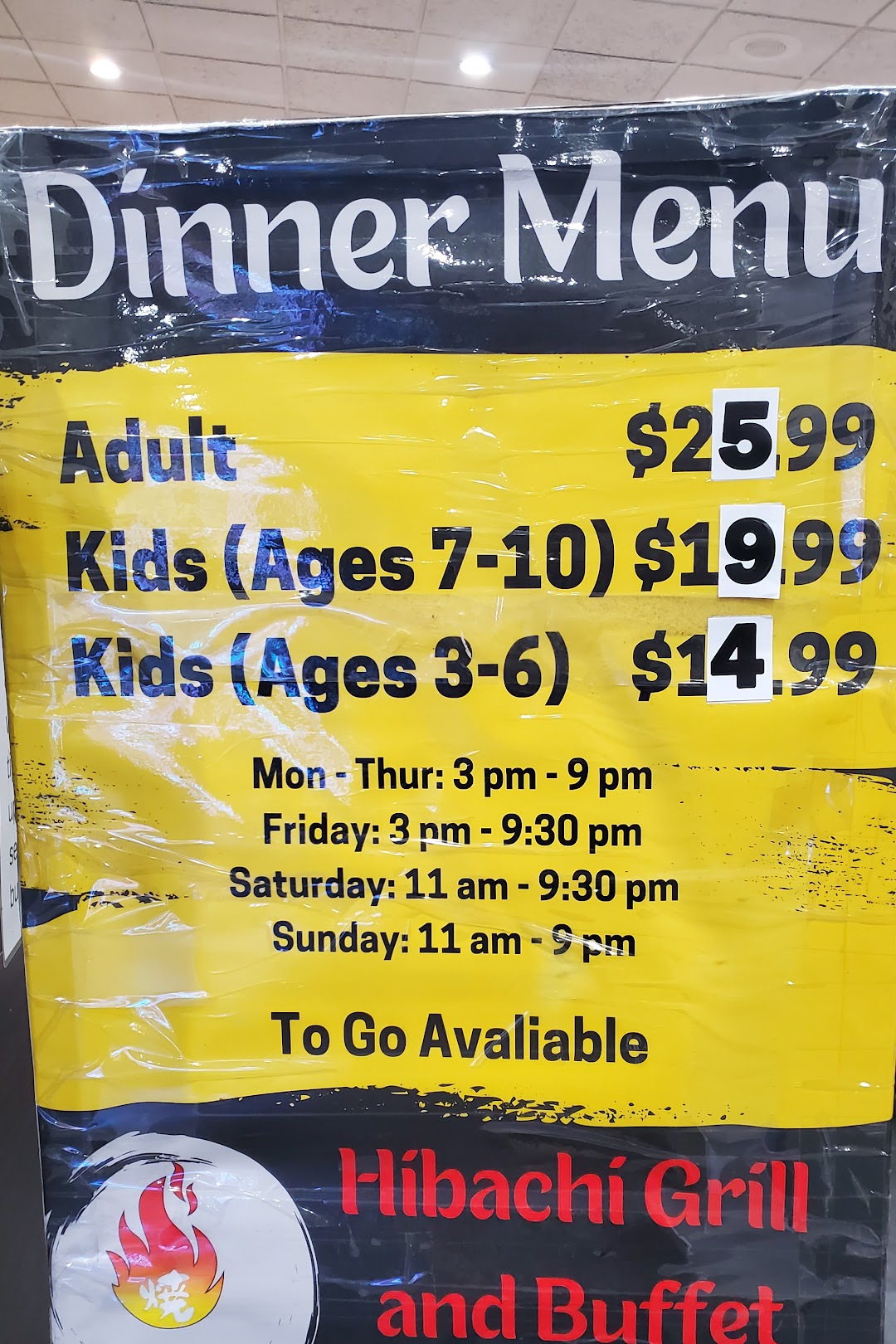 Hibachi Grill and Buffet | Fairfield | 饭团团购