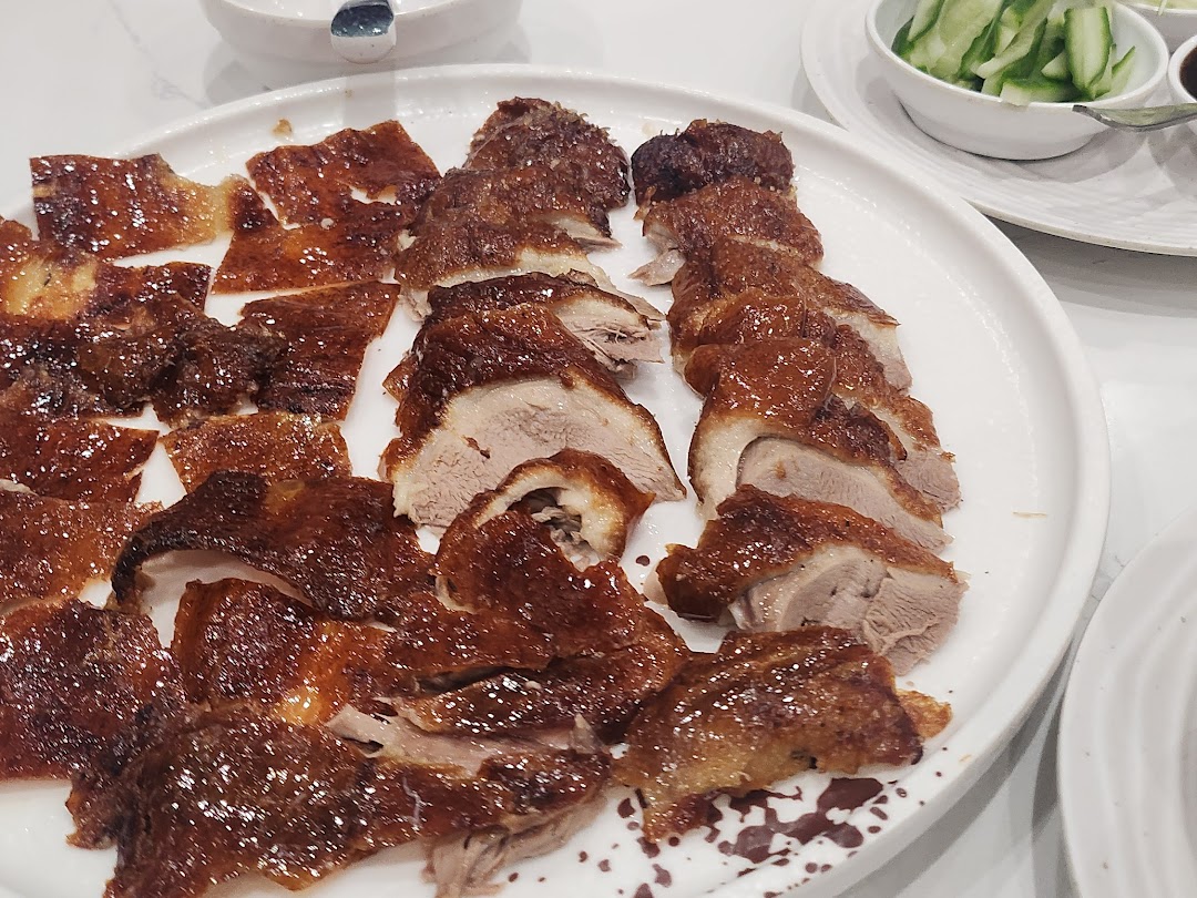Mi Zhi Hua Chinese Cuisine | Richmond Hill | Fantuan In-store Deals