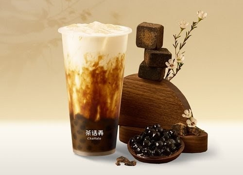 Chahalo（Midland Ave） | Scarborough | Fantuan In-store Deals