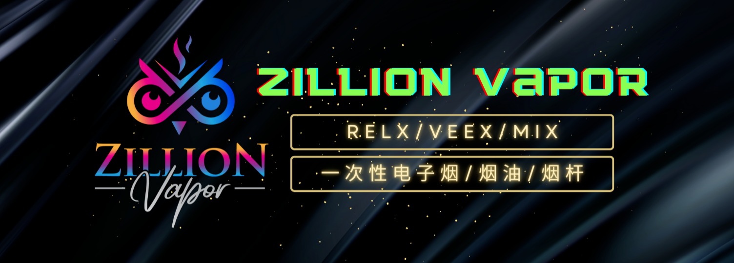 Order Zillion Vapor (Temple City) in Temple City,CA | Menu & Prices