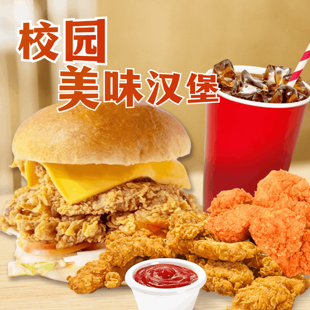 San Jose CA 附近小吃快餐餐厅推荐| 外卖自提| 饭团外卖